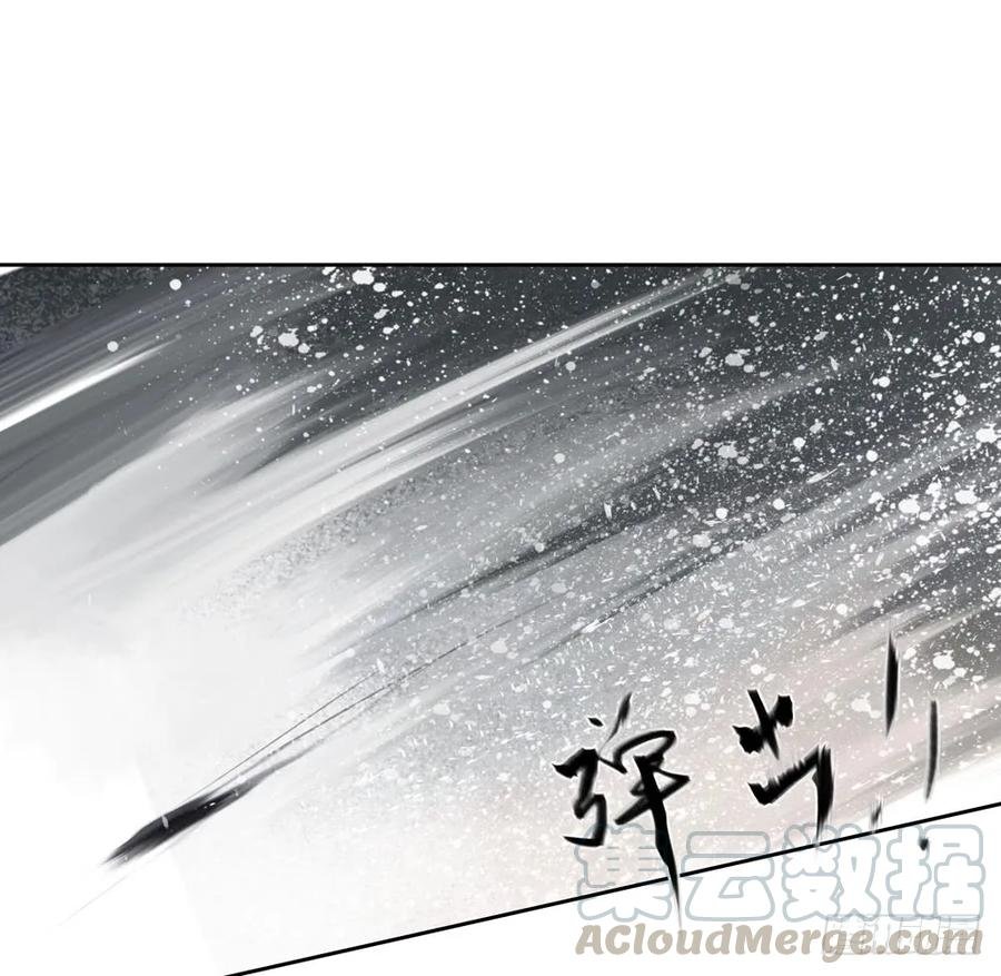 偶遇神秘人，寻到神木心。