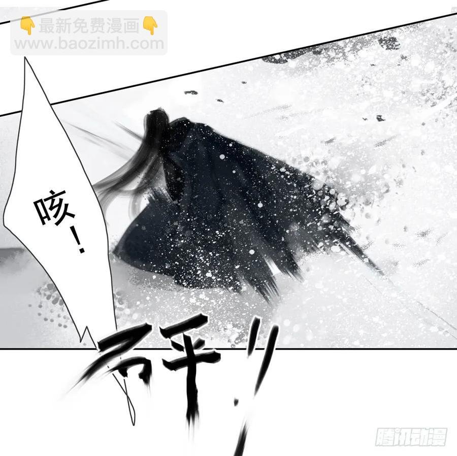 偶遇神秘人，寻到神木心。