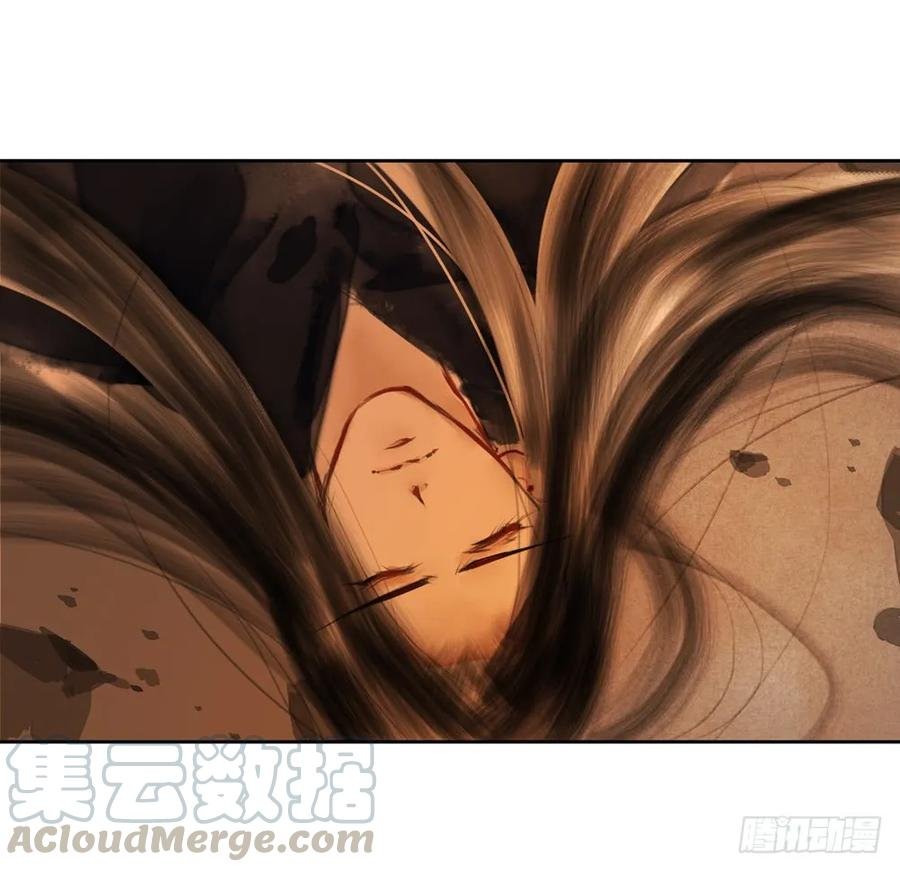 偶遇神秘人，寻到神木心。