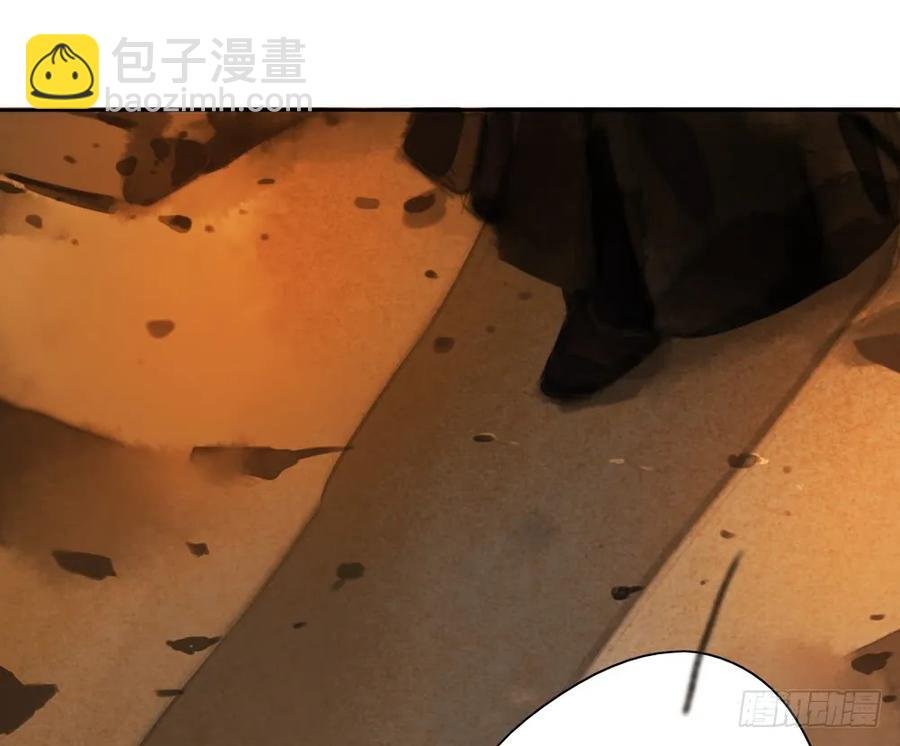 偶遇神秘人，寻到神木心。