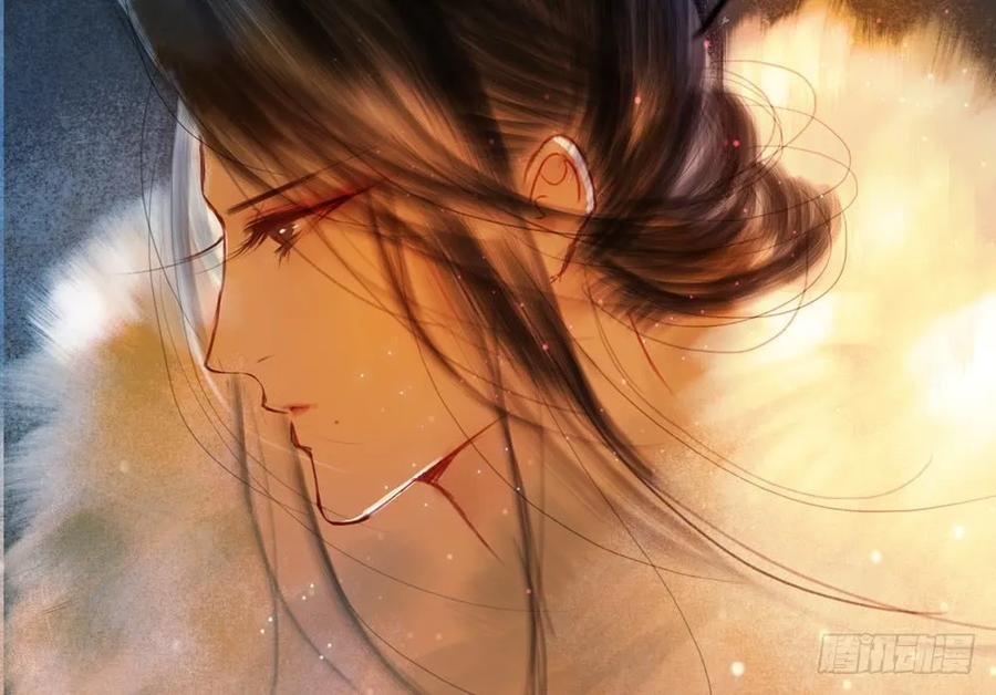 齐冥的秘密使命