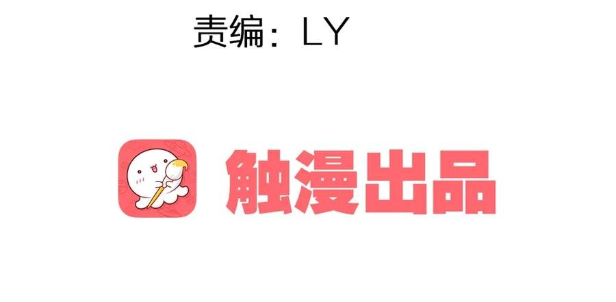 沈孤对决沈望