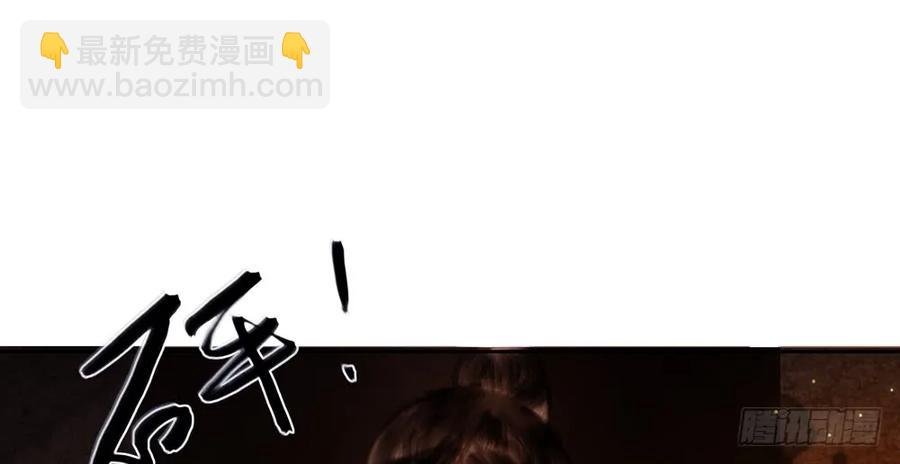 沈孤对决沈望