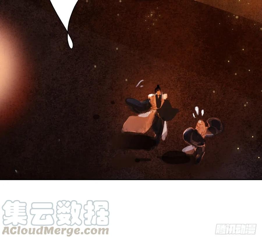 沈孤对决沈望