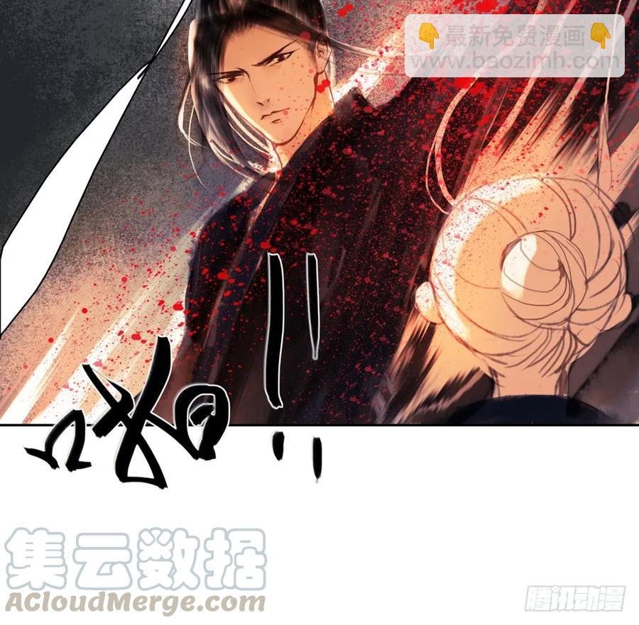 沈孤对决沈望
