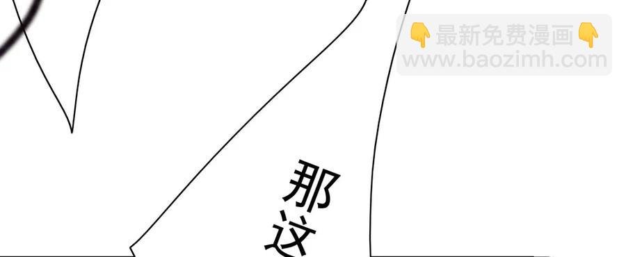 沈孤对决沈望