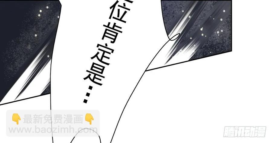 沈孤对决沈望