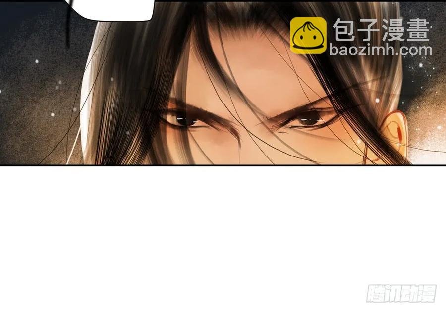 沈孤对决沈望