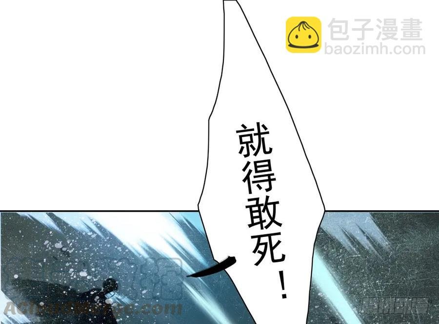 沈孤对决沈望
