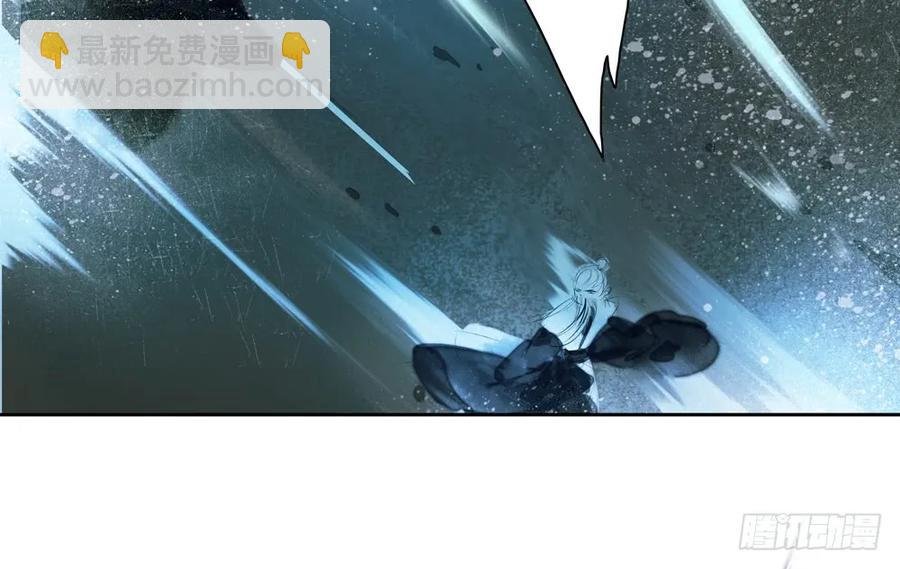 沈孤对决沈望