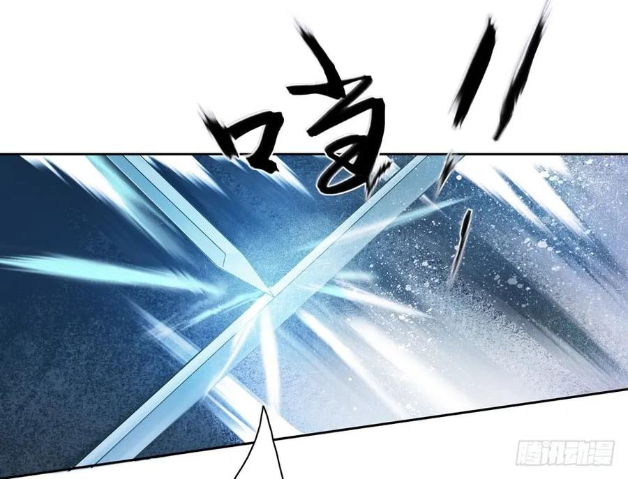 沈孤对决沈望