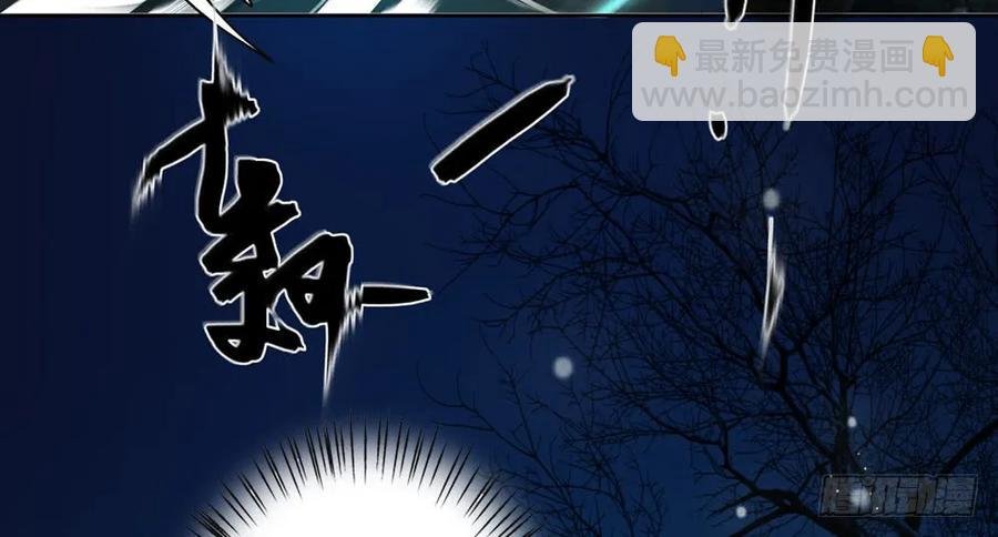 沈孤对决沈望