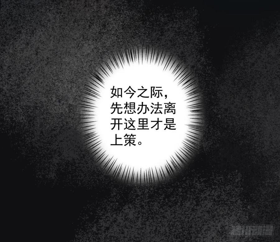 久别重逢胜新婚