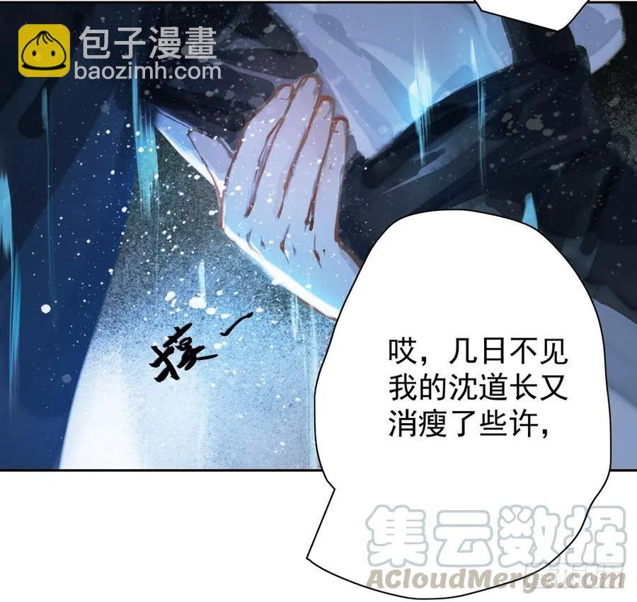 久别重逢胜新婚