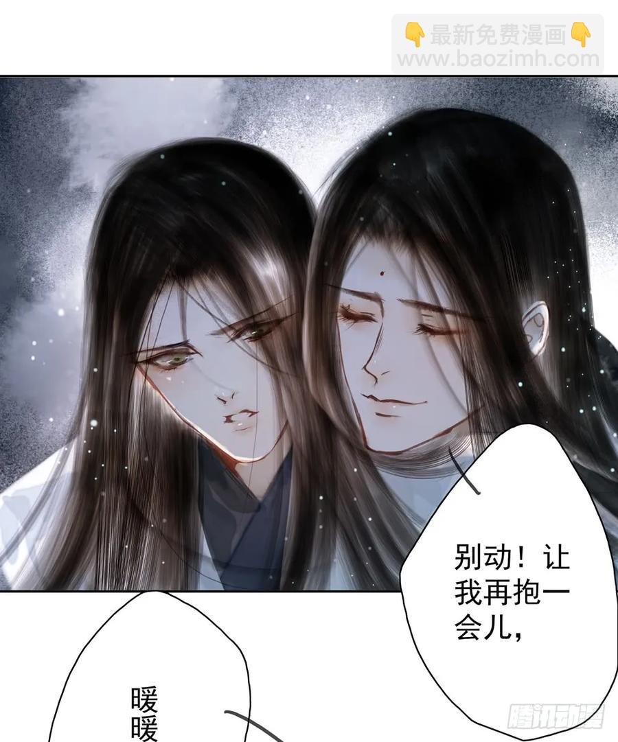 久别重逢胜新婚
