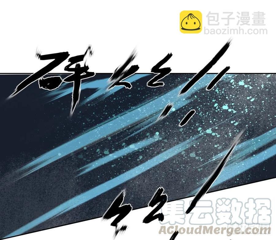 来日方长？
