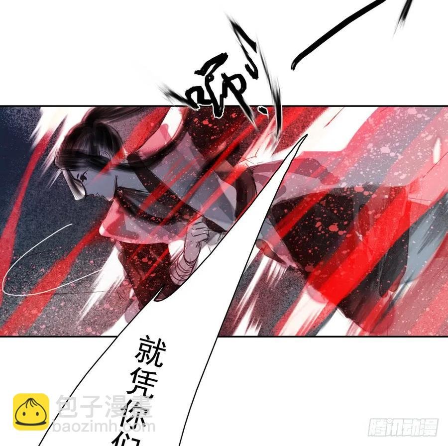 来日方长？