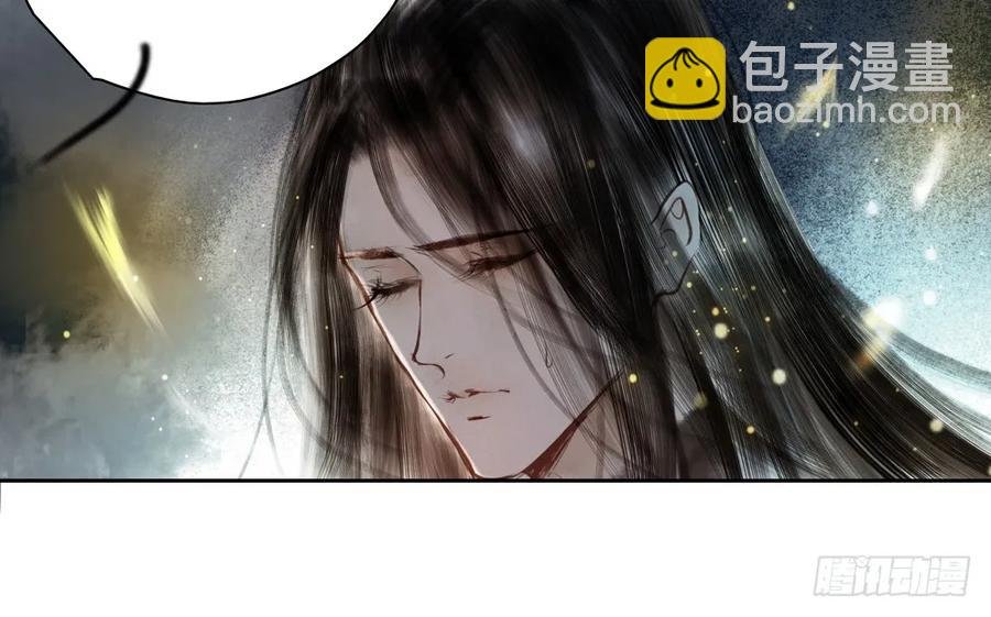 来日方长？