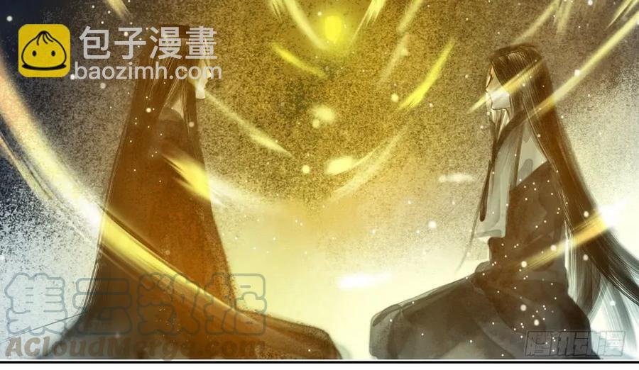 来日方长？