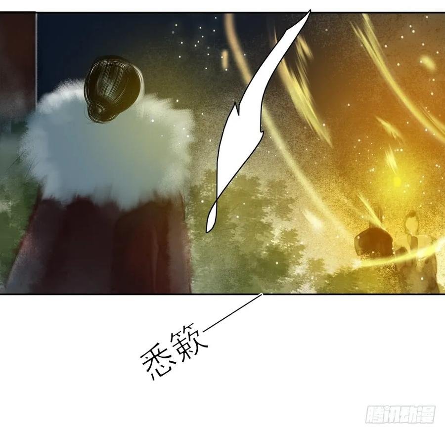 来日方长？