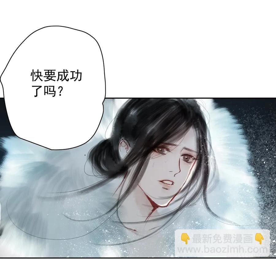 来日方长？