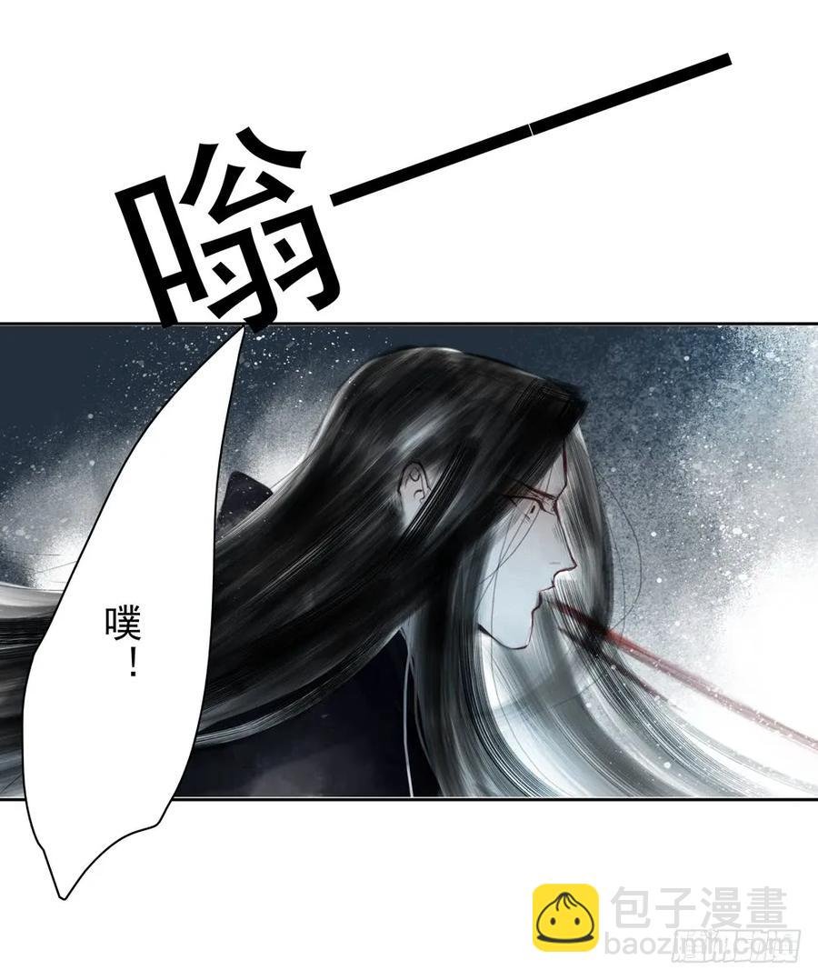 来日方长？