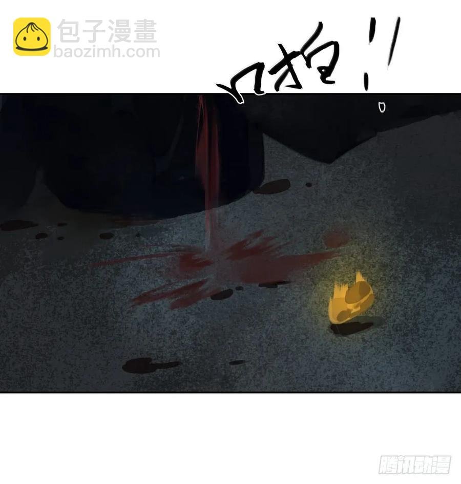 来日方长？