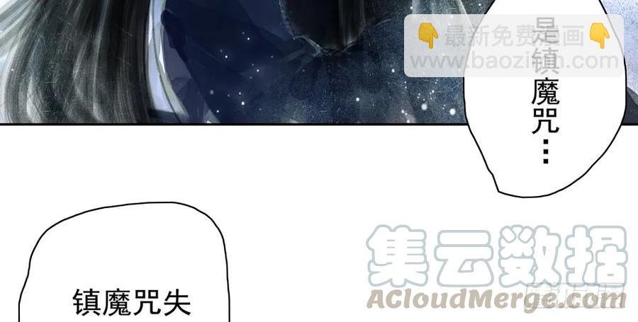 来日方长？