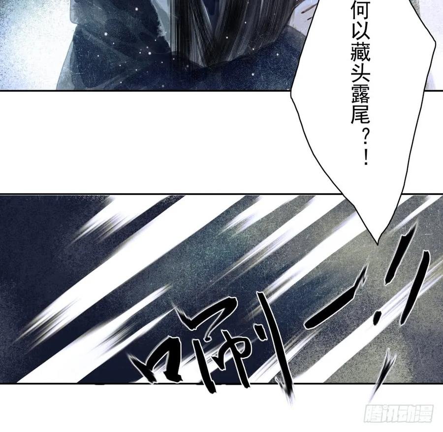 来日方长？