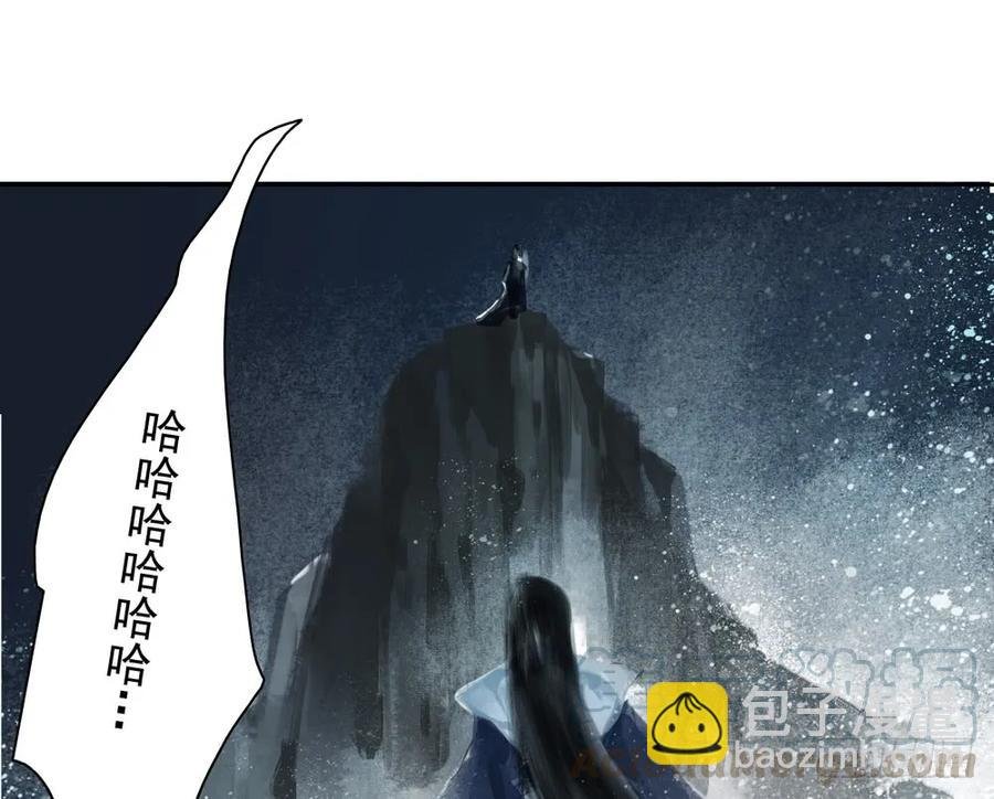 来日方长？
