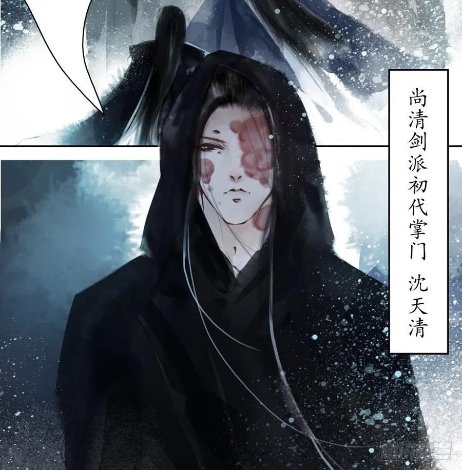 来日方长？
