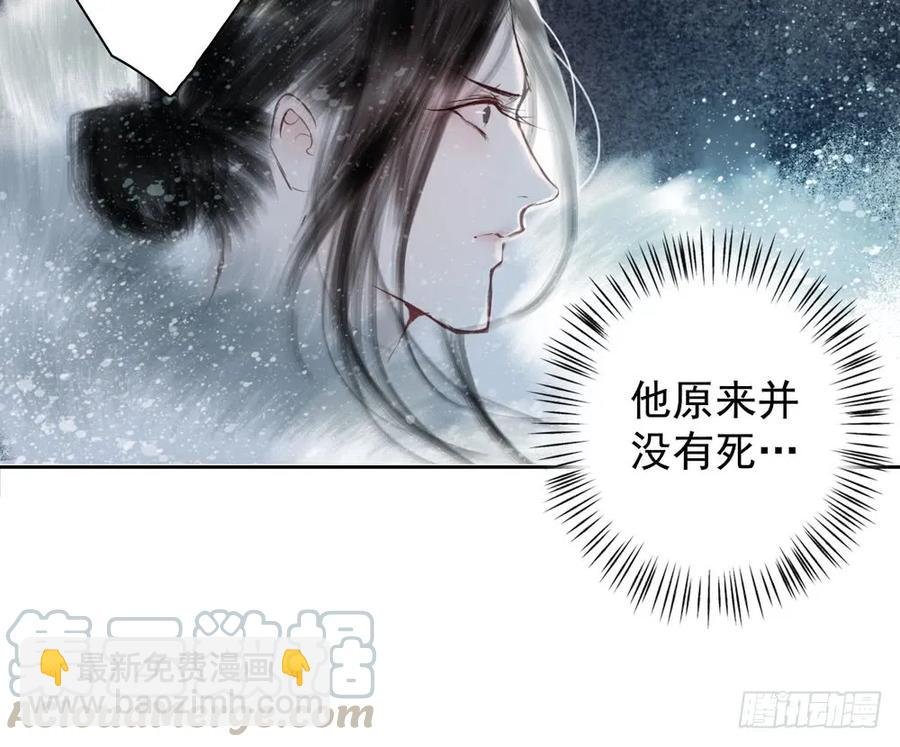 来日方长？