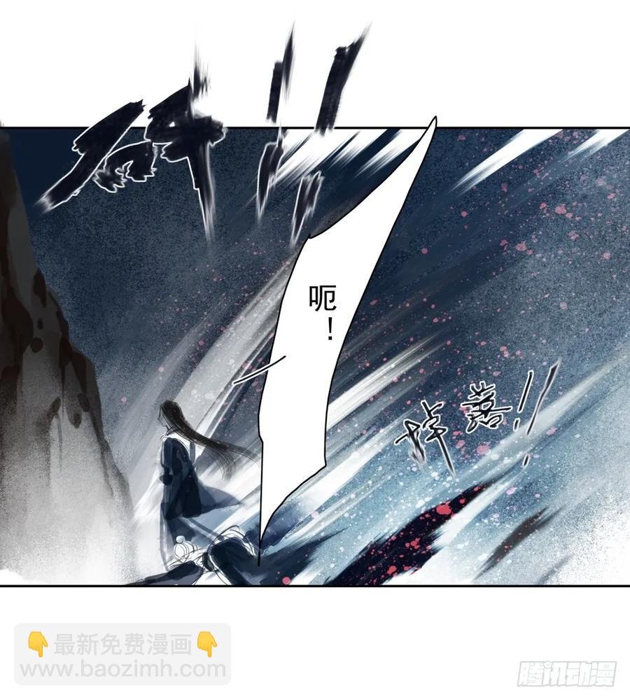 来日方长？