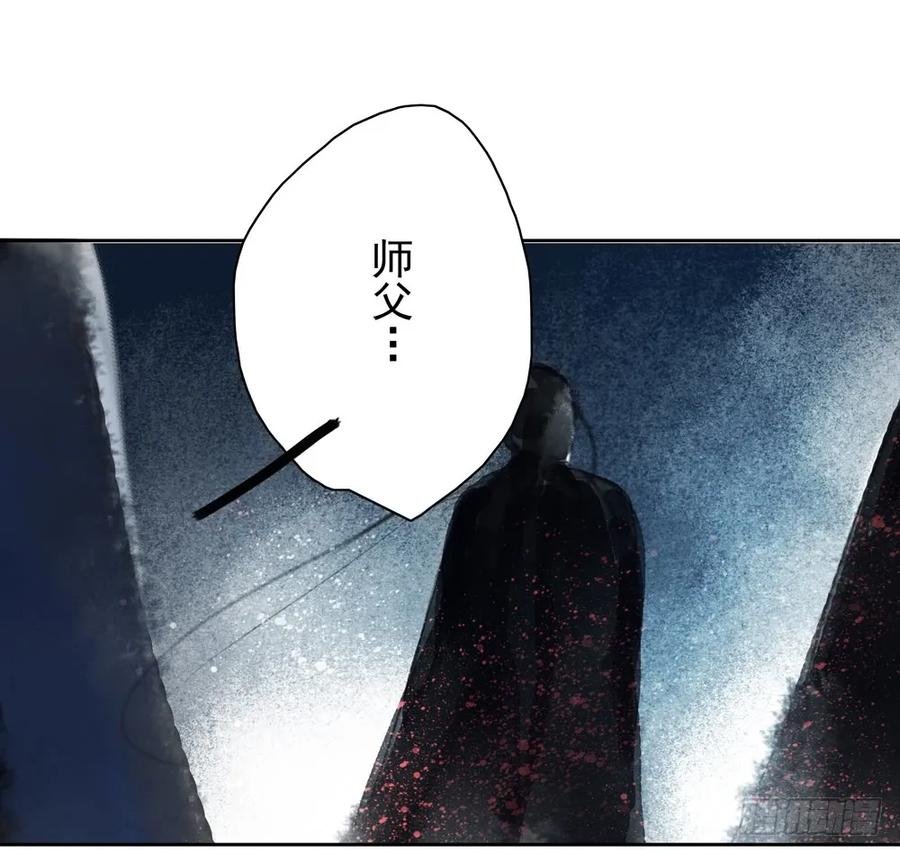 来日方长？
