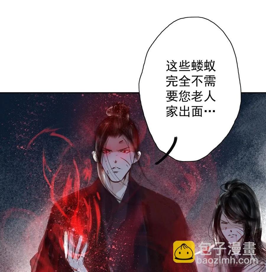 来日方长？