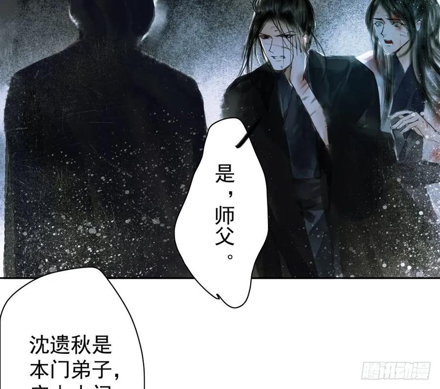 来日方长？
