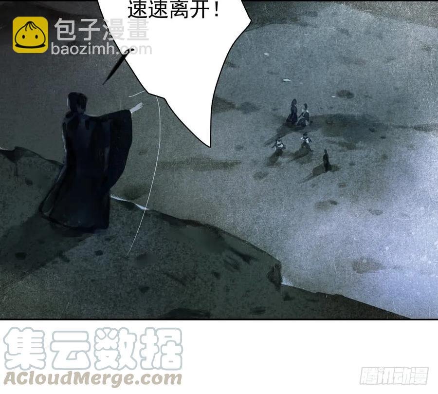 来日方长？
