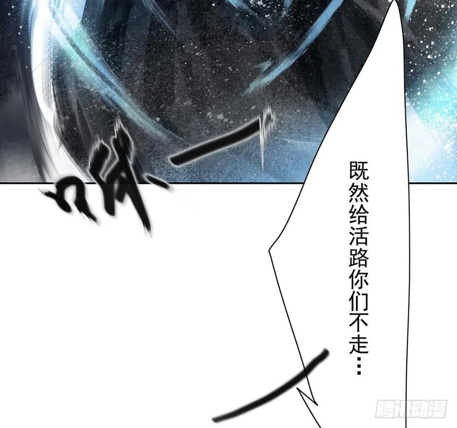 来日方长？