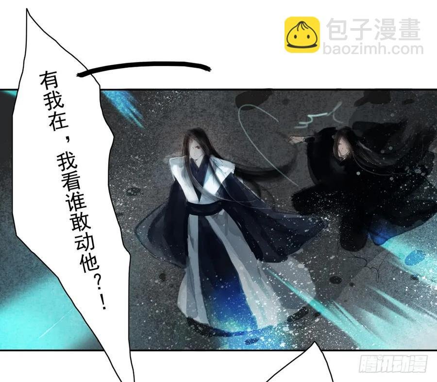 来日方长？