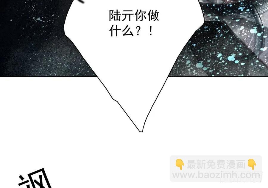 来日方长？