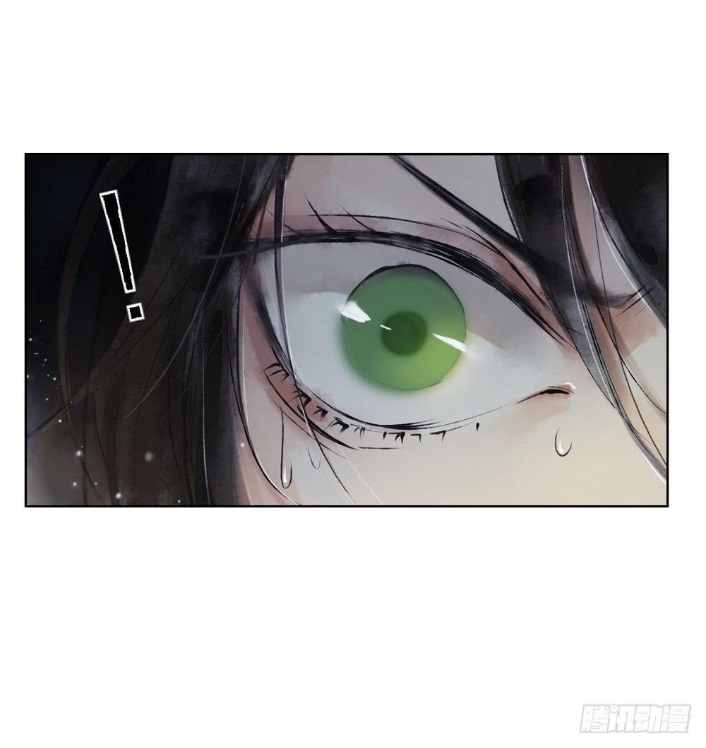 我看谁敢伤他？！