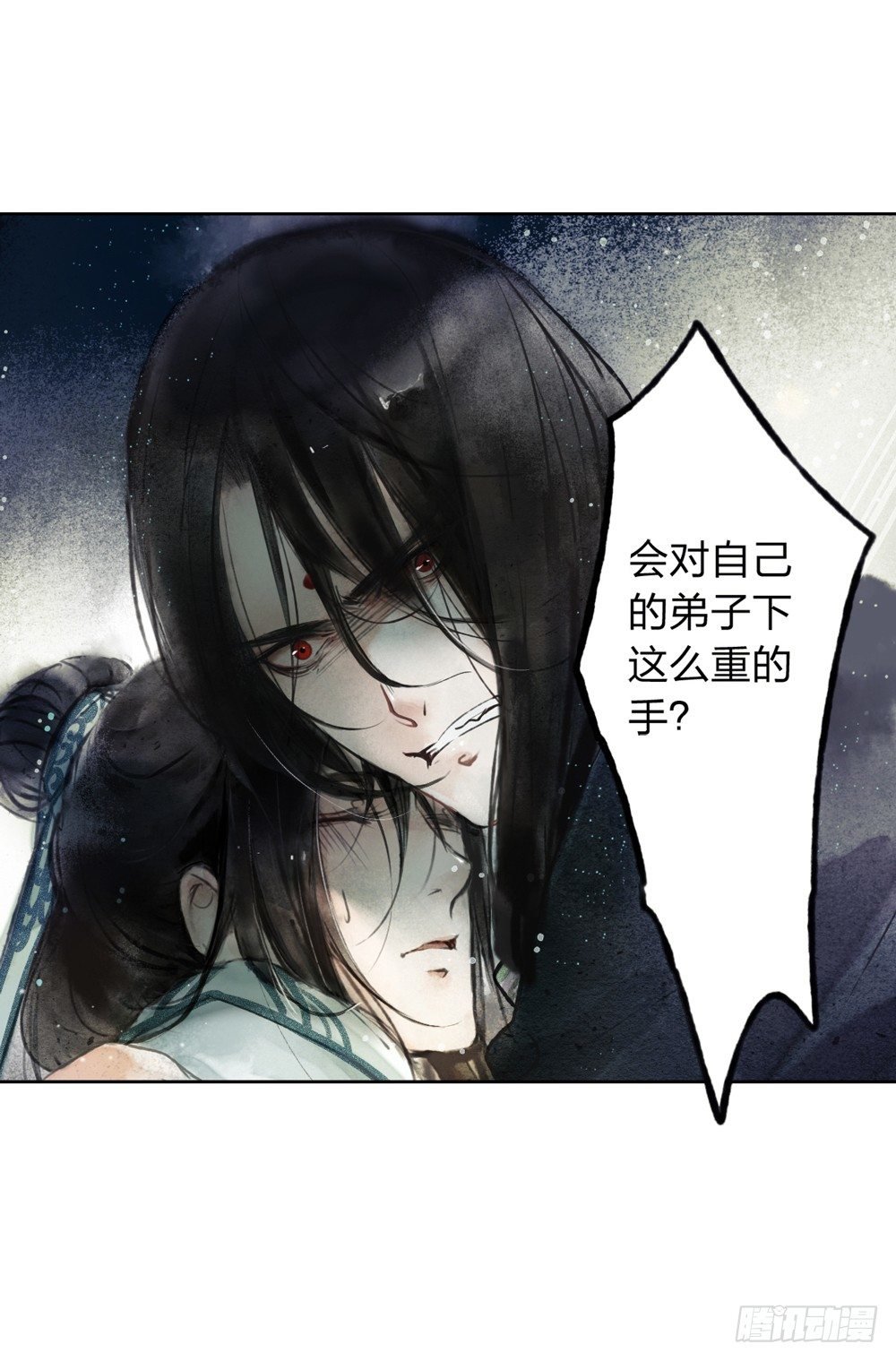 我看谁敢伤他？！