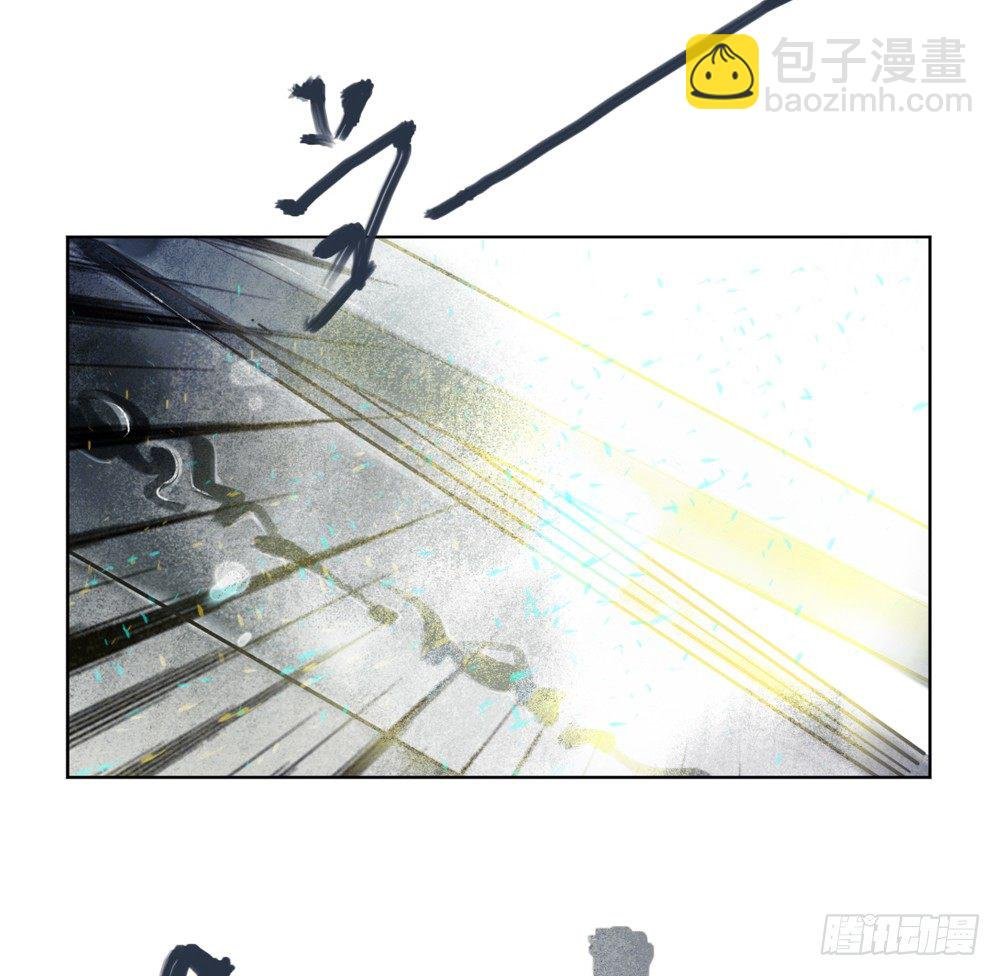 我看谁敢伤他？！