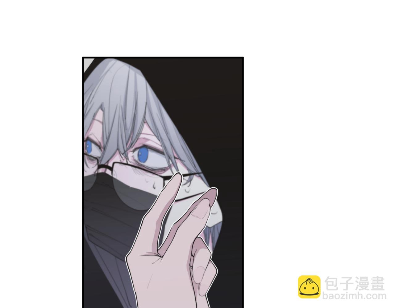 注视