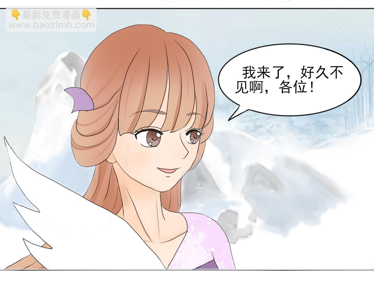第二章
