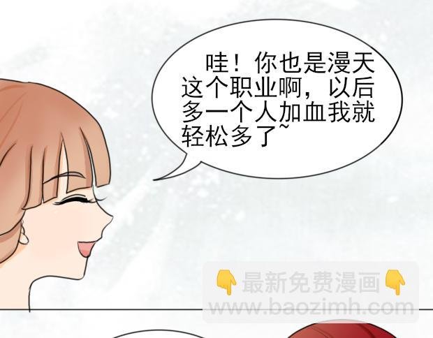 第二章