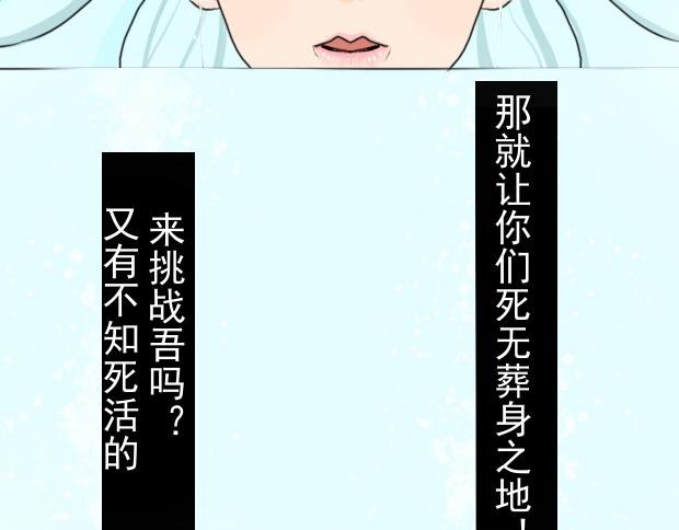 第二章