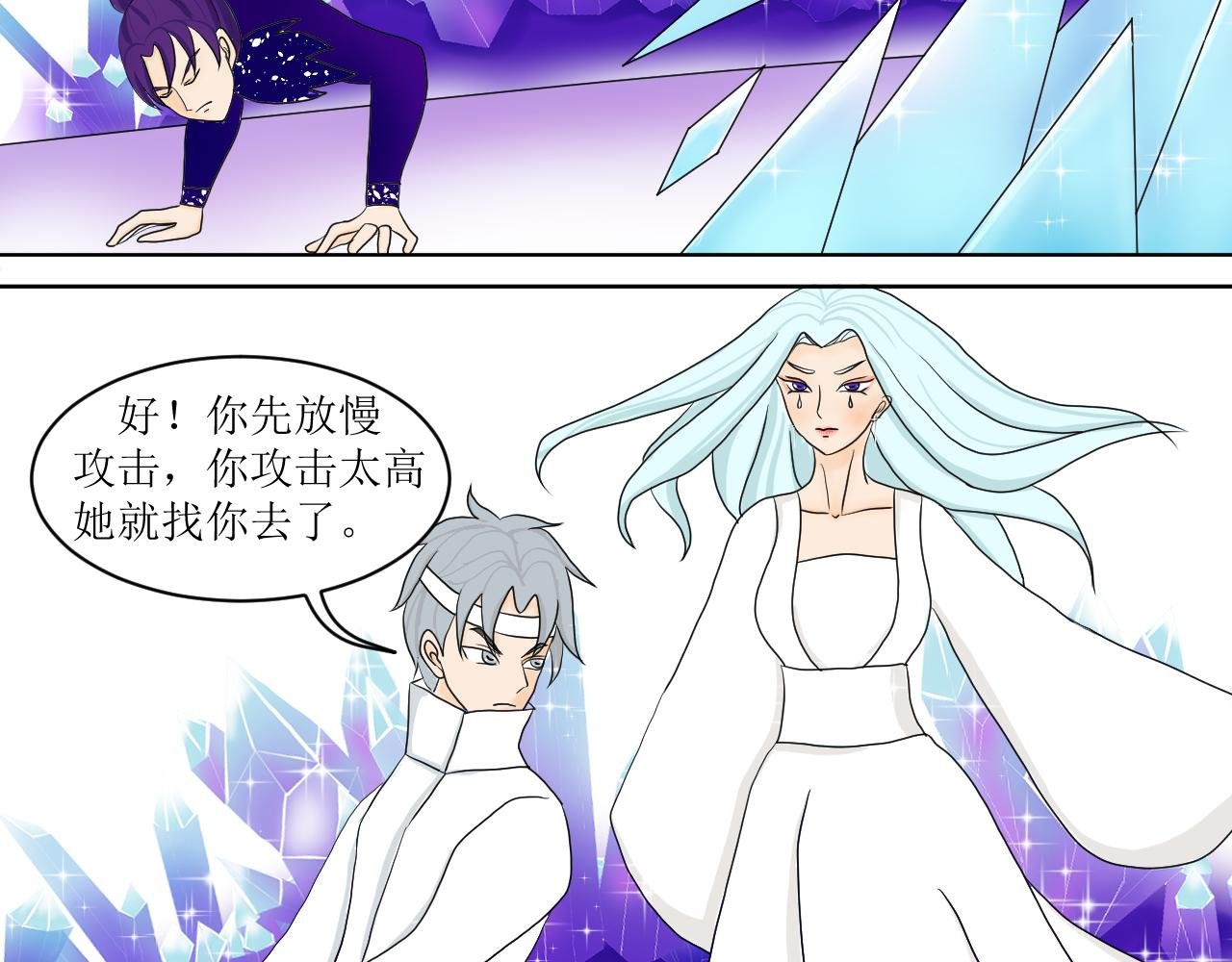 第二章