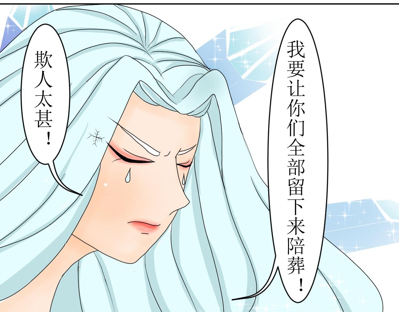 第二章