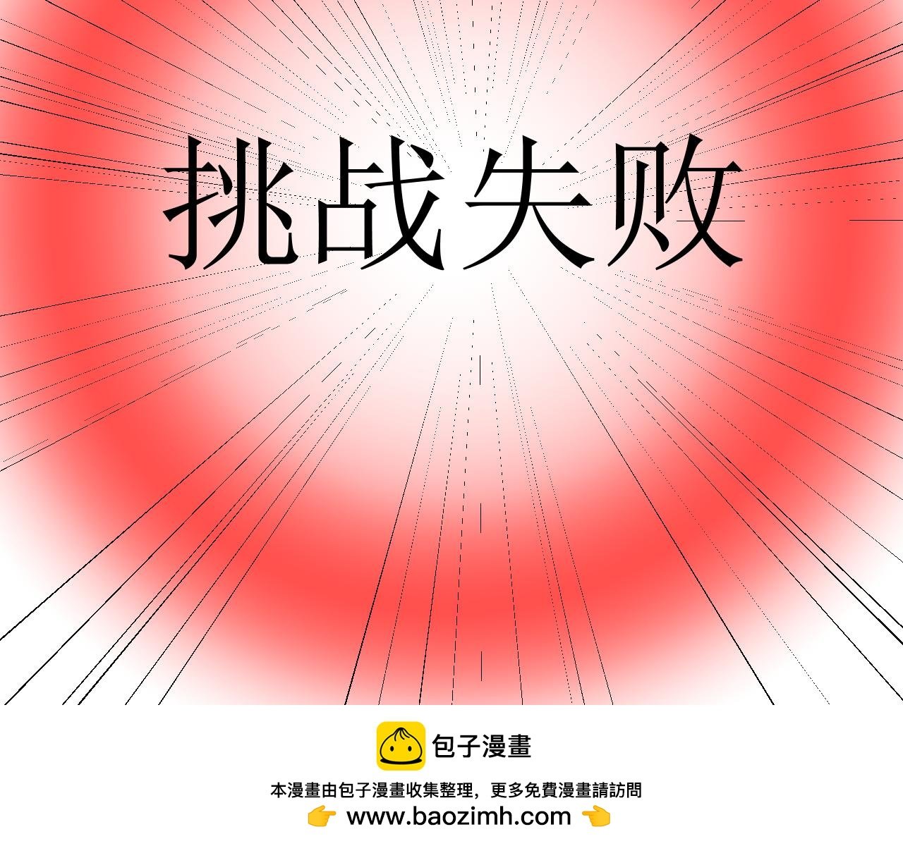 第二章